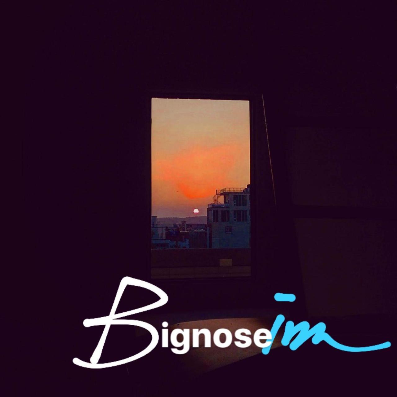 Big Nose Inn Heng-ch'un Exteriör bild